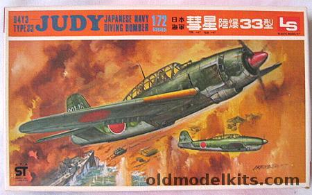 LS 1/72 FOUR D4Y3 Type 33 Judy Dive Bombers, 7 plastic model kit